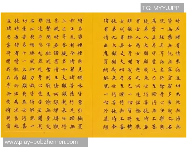 李禄的传奇人生与历史地位探讨:从文人到权臣的转变之路 李禄的传奇人生与历史地位探讨:从文人到权臣的转变之路