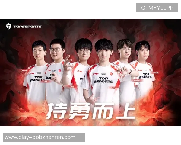 2026电竞新闻TES在DOTA2赛场的迅猛崛起与战术创新全解析